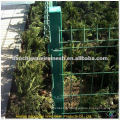 The welded 2D panel grassland protecting fence(Manufacture)